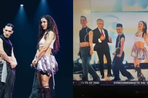 Κι όμως το έκανε ο Νίκος Ευαγγελάτος: «Πήγε» Eurovision στο πλευρό της Μαρίνας Σάττι - «Ο πέμπτος χορευτής του τελικού...» (video)