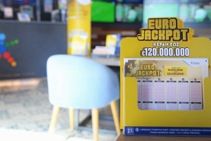 Το Eurojackpot μοιράζει 112 εκατ. ευρώ την Παρασκευή – Κατάθεση δελτίων αποκλειστικά στα καταστήματα ΟΠΑΠ