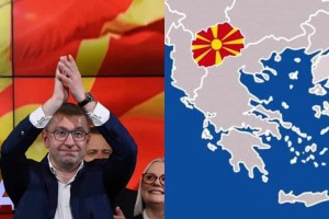 Ρεσιτάλ προκλητικότητας: Μετά την Σιλιάνοφσκα και ο πρόεδρος του VMRO - «Ας πάνε οι Έλληνες στη Χάγη - Θα αποκαλώ την χώρα μου όπως θέλω…»