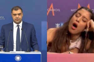 Eurovision 2024: Καταπέλτης ο Παύλος Μαρινάκης για την Σάττι: «Όταν κάποιος εκπροσωπεί μια χώρα πρέπει να προσέχει τη συμπεριφορά του»