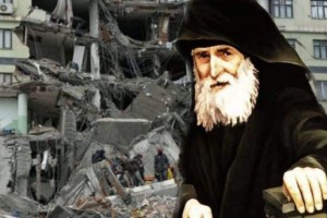 Τρόμος από προφητεία του Αγίου Παϊσίου: «Έρχεται μεγάλος σεισμός στην Αττική…»