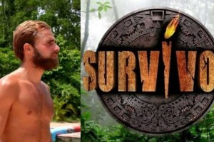 Survivor 2024 spoiler 23/05: Σκάει οικειοθελής αποχώρηση μέσα στις επόμενες 24 ώρες!
