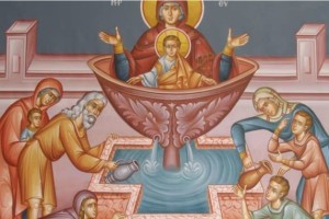 Παρασκευή της Ζωοδόχου Πηγής: Η μεγάλη γιορτή της Ορθοδοξίας - Ποιο γεγονός τιμούμε