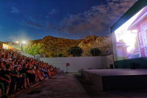 Cine Αλέκος Χρυσοστομίδης