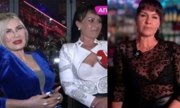 Σούσουρο στο Scorpios Music Bar: Πήγε με τον άνδρα της ιδιοκτήτριας η Μαρίνα; Λύθηκε μια και καλή η παρεξήγηση