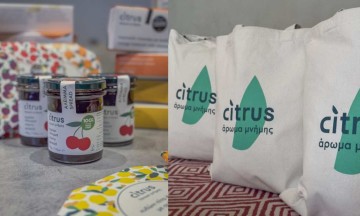 Το ολοκαίνουργιο e-shop της CITRUS σας προσκαλεί σε ένα μοναδικό ταξίδι γεύσεων