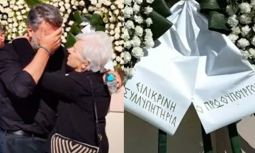 Σπάραξε ο Γιάννης Καλλιάνος στην κηδεία του πατέρα του - Απέστειλε στεφάνια ο Κυριάκος Μητσοτάκης (video)