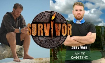 Survivor 2024 spoiler 16/04: Σκάνδαλο με την αποχώρηση του Τζέιμς Καφετζή! Είναι όλα ψέματα