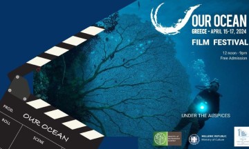 Our Ocean Greece Film Festival: Το 1ο Διεθνές Φεστιβάλ Κινηματογράφου για τους Ωκεανούς έρχεται δωρεάν στο Μέγαρο Μουσικής Αθηνών