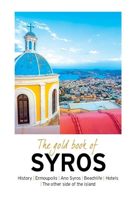 The Gold Book of Syros