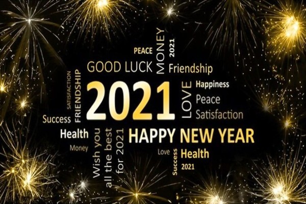 2021 ευχές για ένα καλύτερο 2021! Καλή Χρονιά με χαμόγελα και υγεία