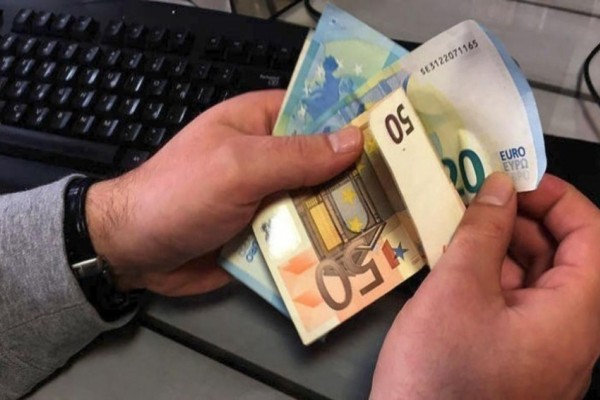 Επίδομα 534 ευρώ: Πότε πληρώνεται για τον Ιανουάριο