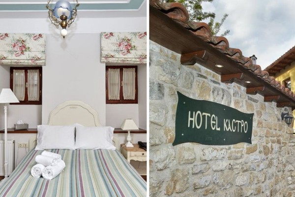 Kastro Guesthouse - Ιωάννινα: Ο Τάσος Δούσης μας προτείνει έναν ονειρικό ξενώνα