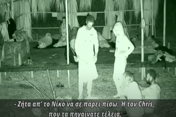 Survivor 4: Σφάχτηκαν στους Διάσημους Σοφία - Ασημίνα! Από αλλού το περιμέναμε από αλλού μας ήρθε!