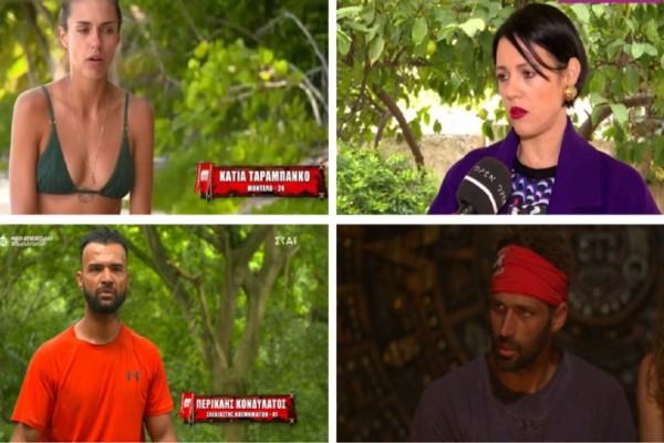 Survivor: «Καταπέλτης« η Ραμόνα Βλαντή για Κάτια και Παππά - «Έχει στρατηγική και ο Αλέξης είναι ψεύτικος»