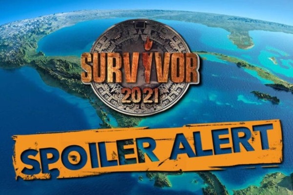 Survivor spoiler: Αυτοί είναι 3 ακόμα παίκτες που μπαίνουν στο Survivor 4!