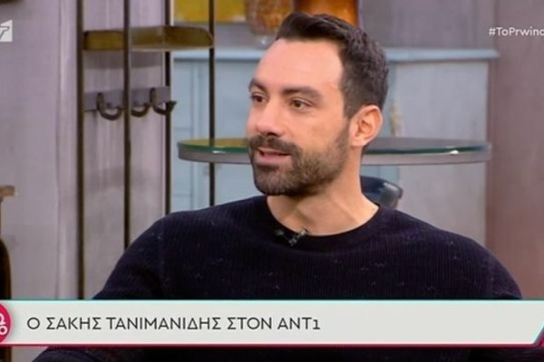 Τανιμανίδης: Και επίσημα στον Ant1 με την Φάρμα - Όλα όσα είπε ο παρουσιαστής