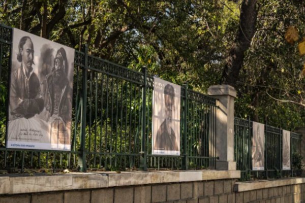 Υπαίθρια έκθεση για τα 200 χρόνια από την Ελληνική Επανάσταση στον Εθνικό Κήπο