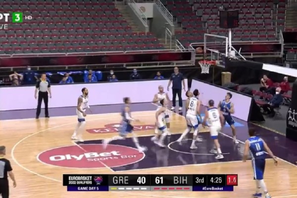Eurobasket: Βαριά ήττα για Εθνική Ελλάδος από Βοσνία - Αντίο... πρωτιά (Video)
