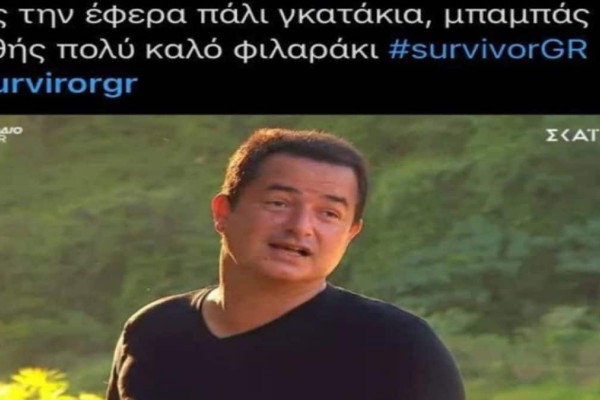 Survivor 4: Twitter για αποχώρηση Περικλή - «Σας την έφερα γκατάκια! Μπαμπάς Ανθής καλό φιλαράκι»