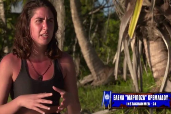 Survivor spoiler: Τραγικές εξελίξεις με την Μαριπόζα στο Survivor!