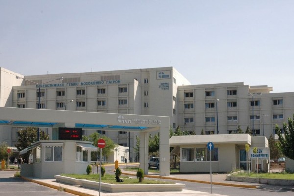 Συναγερμός στο νοσοκομείο του Ρίου: Βρέθηκαν θετικοί στον κορωνοϊό πλήθος νοσηλευτών