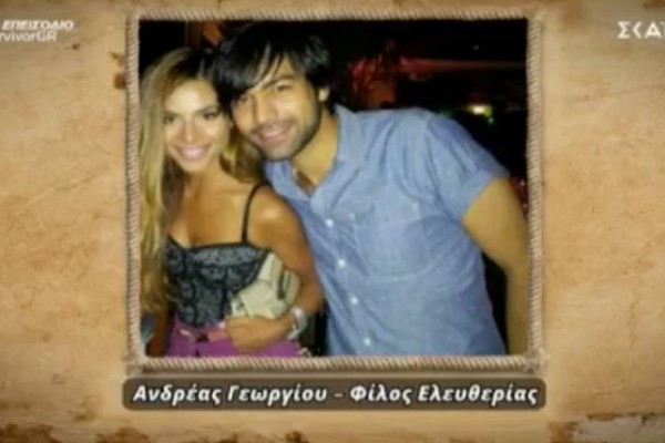 Survivor 4: Μεγάλη έκπληξη για την Ελευθερίου - Έστειλε μήνυμα ο… πρώην Ανδρέας Γεωργίου