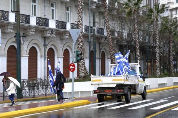 25η Μαρτίου: Κυκλοφοριακές ρυθμίσεις στο κέντρο της Αθήνα