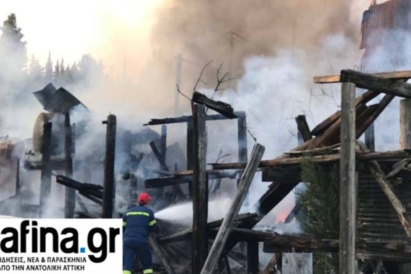 Συναγερμός στη Ραφήνα: Μεγάλη φωτιά σε εργοστάσιο
