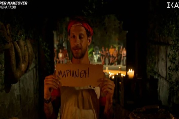 Survivor spoiler: Διέρρευσαν οι κομμένες σκηνές από το χθεσινό (9/3) επεισόδιο