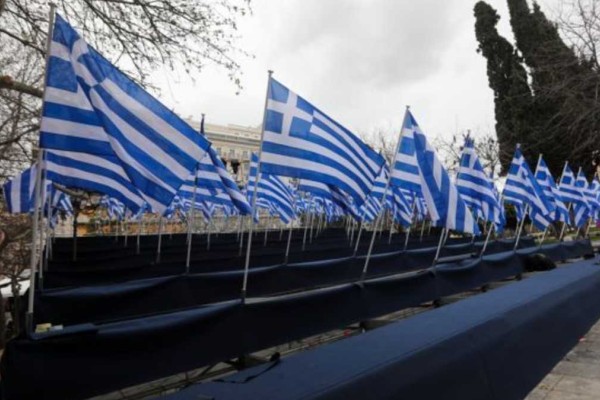 25η Μαρτίου: Αυτό είναι το πρόγραμμα εκδηλώσεων για τα 200 χρόνια από την Ελληνική Επανάσταση