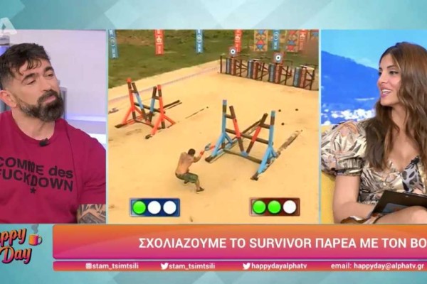 Survivor 4: Έξαλλος ο Bo - «Όσα παίρνουν τώρα σε μια εβδομάδα τα παίρναμε σε ένα μήνα»