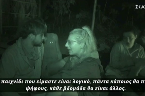 Survivor 4: Σε τραγική κατάσταση η Ελένη - Δε σταματούσε να κλαίει όλη νύχτα