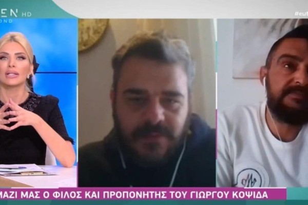 Survivor 4 - Προπονητής Κοψιδά: «Ο Γιώργος δεν μπαίνει ποτέ σε ίντριγκες»