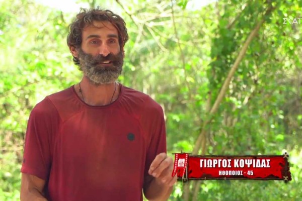 Survivor 4: Συγκλόνισε ο Κοψιδάς - «Ήρθα με 200 ευρώ στην τράπεζα…»