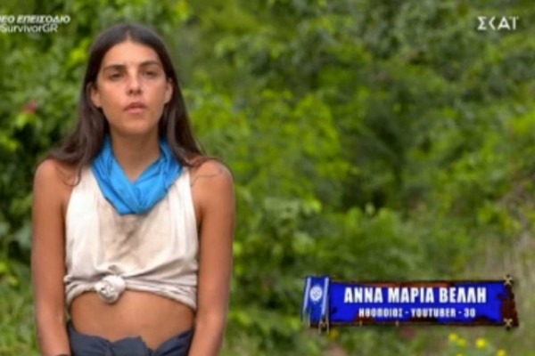 Survivor 4: Φοβερές απειλές Αλέξη σε Άννα Μαρία - «Ζήτα συγγνώμη, εγώ κινώ τα νήματα εδώ»