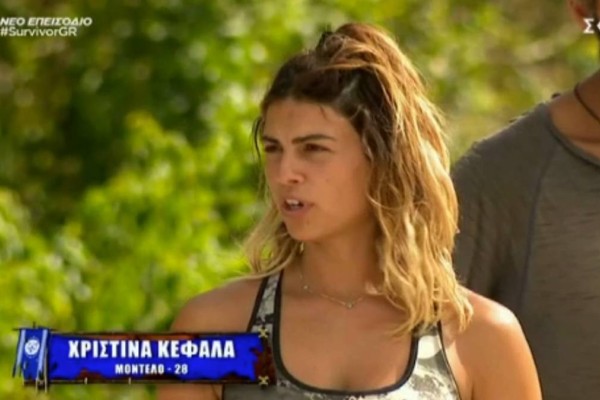 Survivor 4: Η Χριστίνα έβγαλε στη σέντρα την Καρολίνα - «Γύρισες στη Μαριάνθη και την είπες 