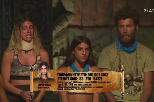 Survivor 4: «Ξέσπασε» η Χριστίνα στον Μπάρτζη - «Είσαι απαράδεκτος, δε θα μιλάς για την υγεία μου»