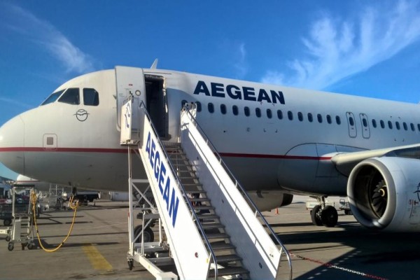 Aegean προσφορά: Έκπτωση έως 40% για ταξίδια στο εσωτερικό