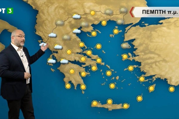 «Απότομες αλλαγές του καιρού, από τις βροχές στα 30άρια» - Ο Σάκης Αρναούτογλου προειδοποιεί