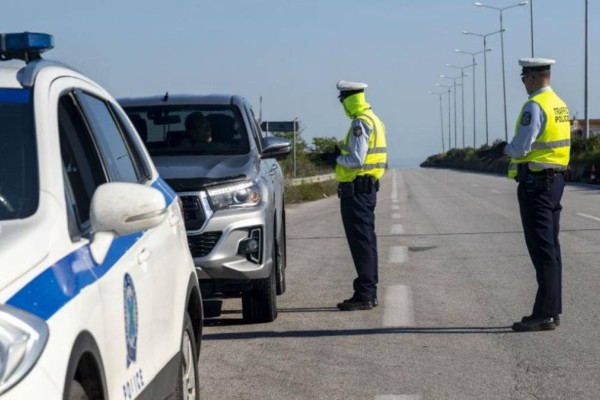 Μεγάλος προβληματισμός για τις μετακινήσεις το Πάσχα