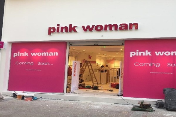 Επίθεση με μολότοφ στα Pink Woman στο Μεσολόγγι 