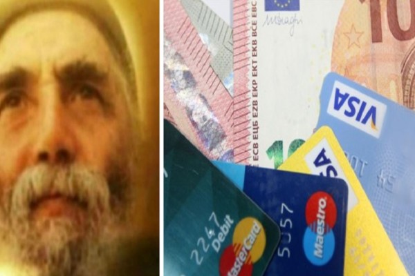 «Μόνο με τις κάρτες θα κινείστε γιατί τα χρήματα θα...» - Ανατριχιαστική προφητεία από τον Άγιο Παΐσιο