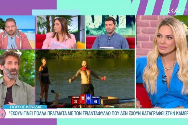 Survivor 4: «Άδειασε» την παραγωγή ο Κοψιδάς - «Μας απαγορεύουν να πούμε τι έχει γίνει με τον Τριαντάφυλλο»