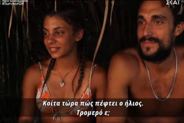 Survivor 4: Έρωτας χωρίς τέλος για Σάκη και Μαριαλένα - Της έκανε δώρο καρδούλα... με κουμπάρο Παππά