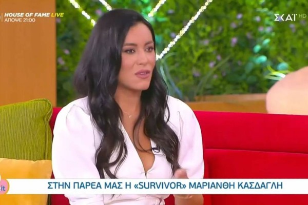 Survivor 4: «Κάρφωσε» τον Ηλία η Μαριάνθη - «Ακολουθούσε Κοψιδά, Κόρο και Καρολίνα»