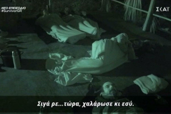 Survivor 4: Επίθεση Αλέξη σε Μπάρτζη - «Σταμάτα ρε μ@λ@κ@ να κοιμηθούμε»