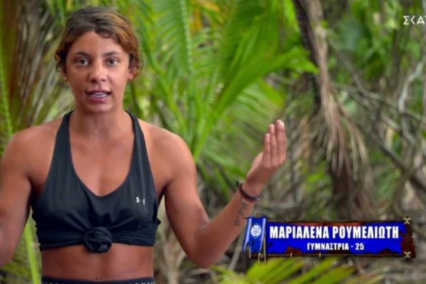 Survivor spoiler: Μια ανάσα από την αποχώρηση η Μαριαλένα Ρουμελιώτη