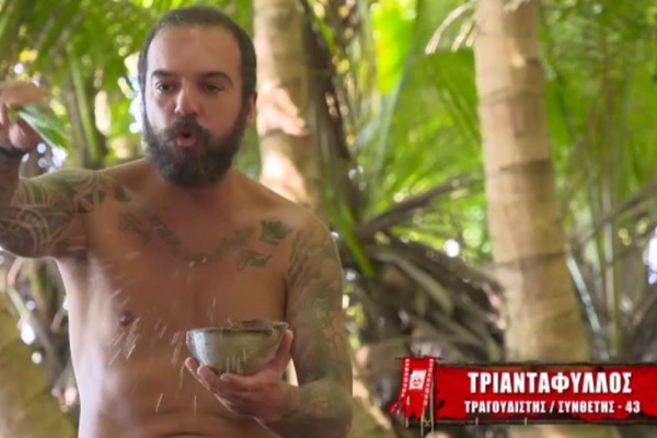 Survivor spoiler - ΑΠΟΚΛΕΙΣΤΙΚΟ: Αποχώρησε οριστικά και ο Τριαντάφυλλος από το Survivor 4!