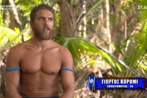 Survivor 4: Έριξε την «μπηχτή» του για Τριαντάφυλλο ο «Κόρο» - «Έγινε αυτό που ήθελε...»